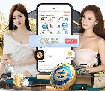 基米希：每次来伯纳乌我都想赢，这次阵容更齐整确实很不一样