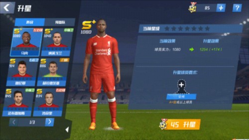 能否延续？巴萨自2006年以来在诺坎普对马竞保持不败