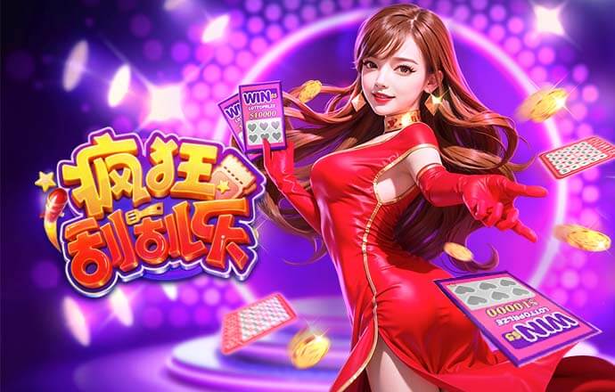 科瓦奇回击朗尼克： 我们是国际化俱乐部，我们说英语