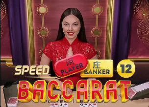 迈阿密国际vs奥斯汀：梅西、德保罗首发，苏亚雷斯替补