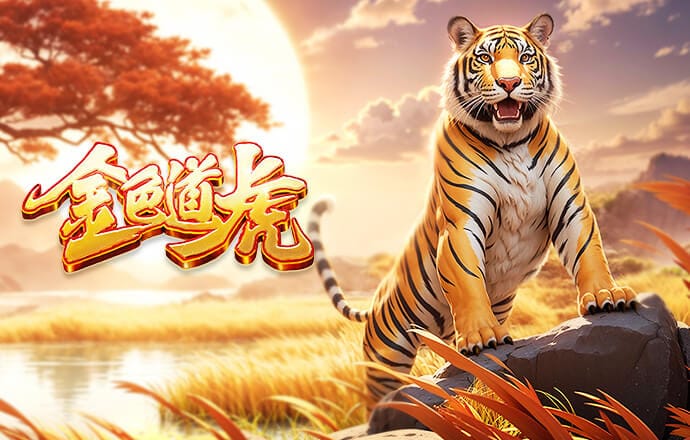 能否延续？巴萨自2006年以来在诺坎普对马竞保持不败