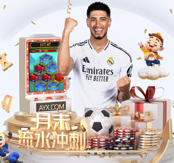 德天空：斯图加特正与昂达夫谈续约，愿让他成为队史顶薪球员