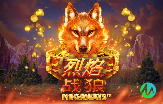 早报：热刺官宣解雇图多尔