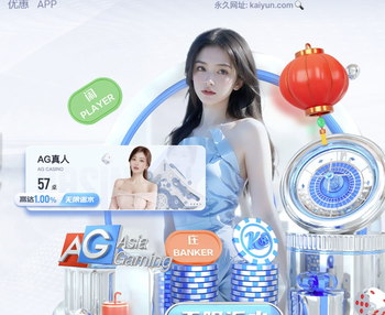 莫雷托：那不勒斯将买断阿利松