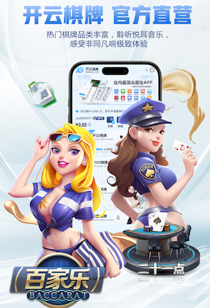 克卢日大学主席回应引进斯坦丘与布尔克的传闻：两人薪资太高