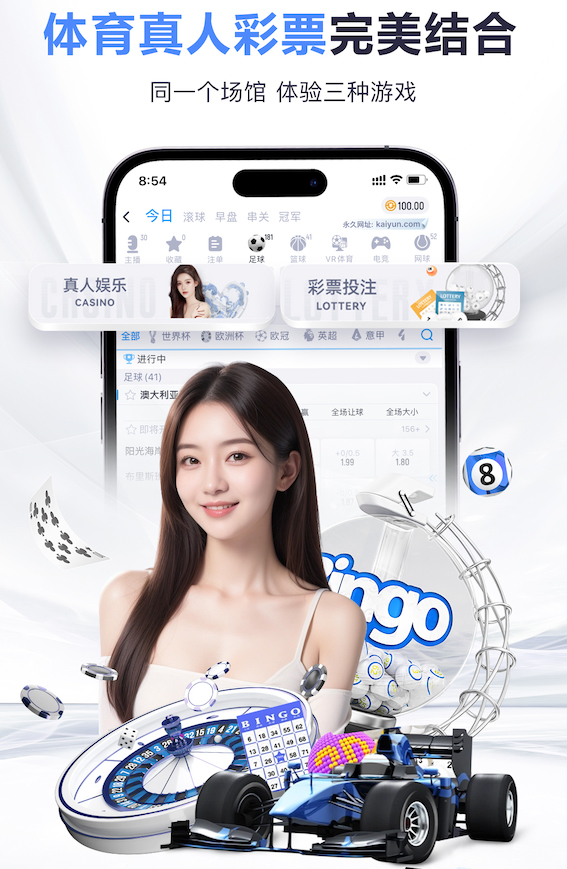 从逆转之王到西甲巅峰内战，谁能昂首挺进欧冠四强？