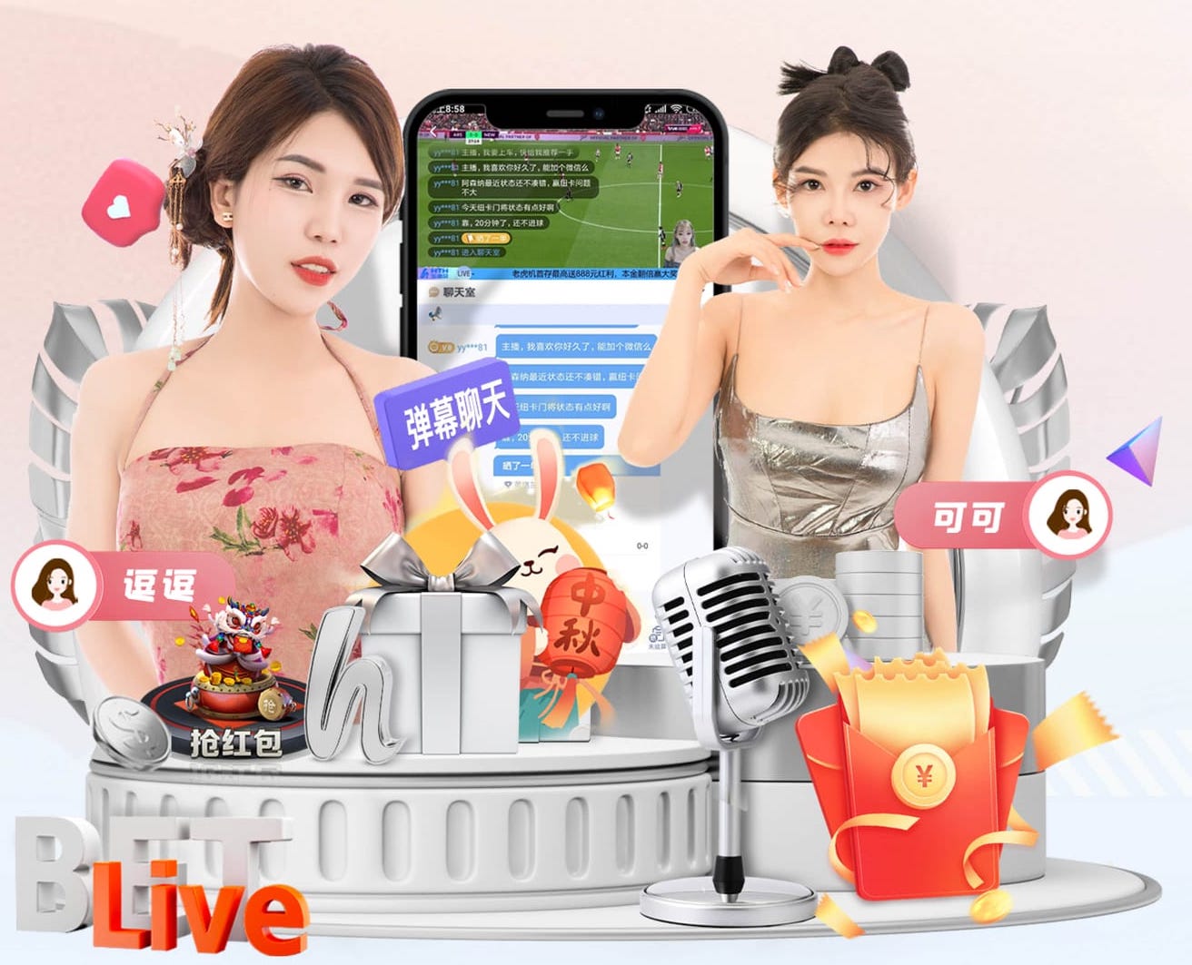 拓记：杨瀚森在G联赛的打法，就是开拓者希望他在队里扮演的角色