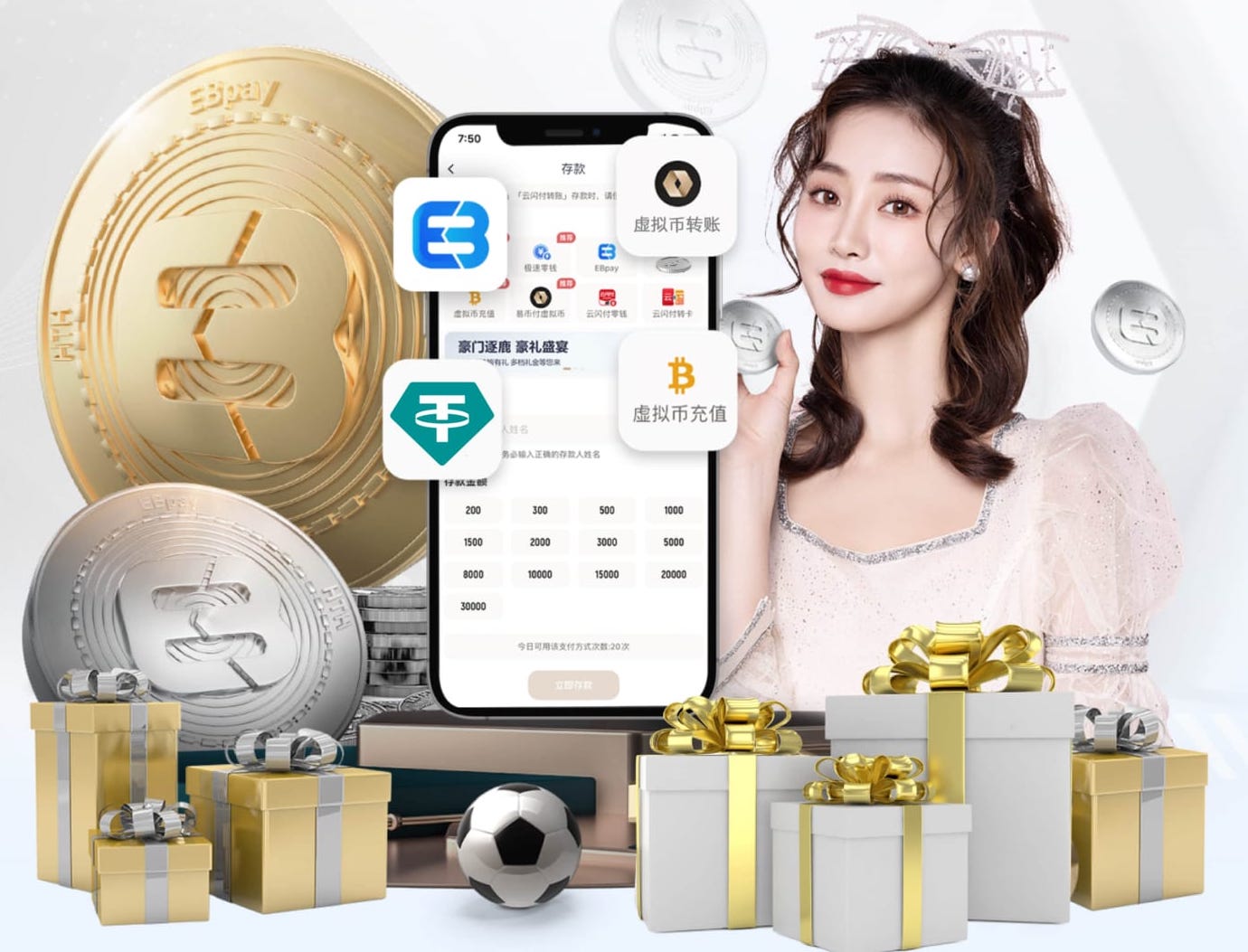 明示？恩佐：我很喜欢马德里这座城市，那里和布宜诺斯艾利斯很像