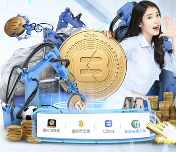 阿斯：阿隆索将在今夏重回教练席，利物浦成为最有可能的下家