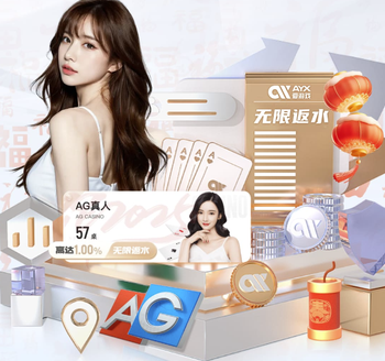 非洲足联主席谈非洲杯改判：将尊重并执行体育仲裁法庭对此的裁决