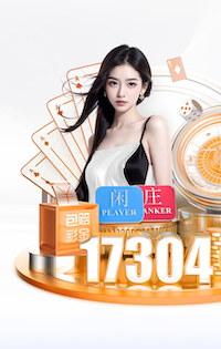 维斯塔潘：梅西可以在任何位置、任何时候进球，根本防不住他