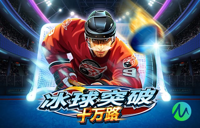 当今足坛身价最高的左后卫