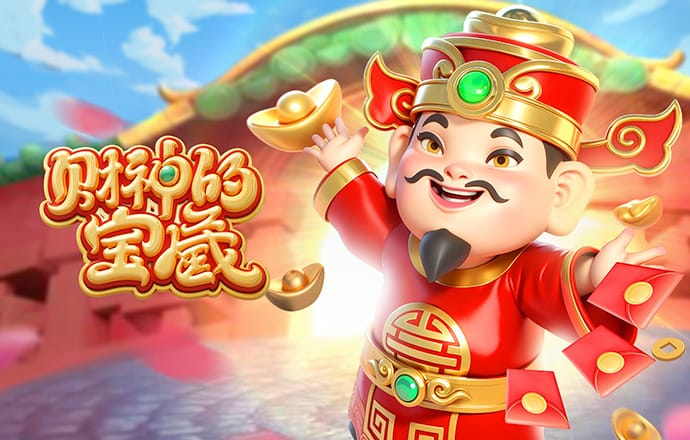 邮报：曼联、埃弗顿考察南安普顿中场谢伊